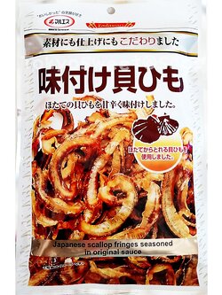 Seasoned Scallop Fringe เอ็นหอยเชลล์อบแห้งปรุงรส เคี้ยวเพลิน ห่อใหญ่ บรรจุ 48 กรัม