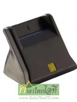 STC292 เครื่องอ่านบัตรประชาชนและบัตรสมาร์ทการ์ดแนวตั้ง