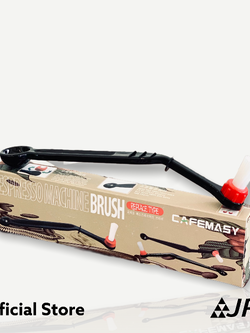 แปรงทำความสะอาดหัวชง