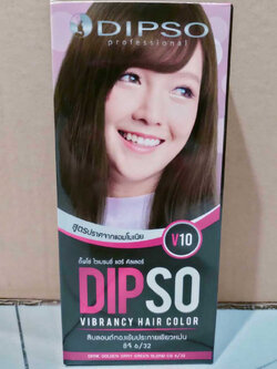 Dipso Vibrancy Hair Color #V10 Dark Golden Gray Green Blond ดิ๊พโซ่ ไวเบรนซี่ แฮร์ คัลเลอร์ ครีมเปลี่ยนสีผม ปราศจากแอมโมเนีย ปิดผมขาว ปิดหงอก V10 สีบลอนด์ทองเข้มประกายเขียวหม่น ขนาด 60 มล.