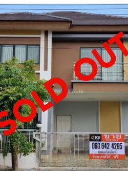 ขาย บ้านเดี่ยว 2 ชั้น พร้อมอยู่ RK HOME PARK 2 พระราม 9