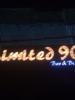 ป้ายไฟปิงปอง