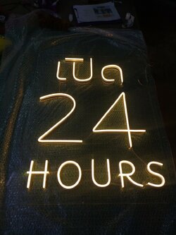 ป้ายไฟนีออน