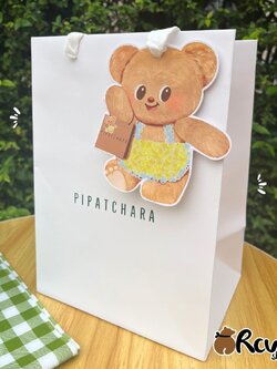 🐻 Thank you so much 🐻 ตัวอย่างงานสกรีน ถุงกระดาษหูหิ้ว Size 18x25x13 cm. (สีขาว)