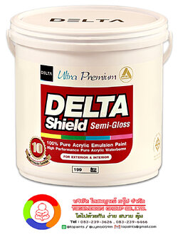 สีเดลต้า ชิลด์ เซมิกลอส สีน้ำอะครีลิคกึ่งเงา เกรดพรีเมี่ยม DELTA SHIELD SEMI-GLOSS PREMIUM