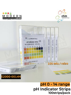 กระดาษวัดค่า pH ช่วง 0-14 แบบแผ่น (100แผ่น) / pH Indicator Strips pH 0-14 range, 100strips/pk