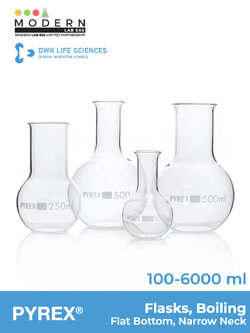 ขวดก้นแบน / Boiling Flasks, Flat Bottom, Narrow Neck, PYREX