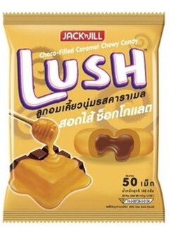 LusH ลัช ลูกอมเคี้ยวนุ่มรสคาราเมล สอดไส้ช็อกโกแลต บรรจุ 50 เม็ด