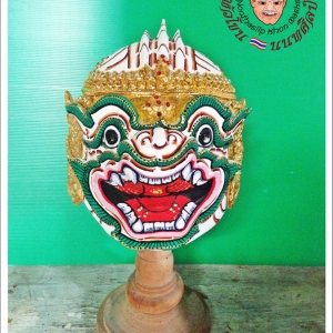 เศียรสายลิง- หนุมาน/พระราหู