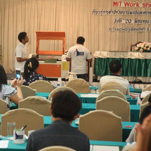 MIT Workshop การใช้เครื่องเลเซอร์ @เชียงใหม่ 2558
