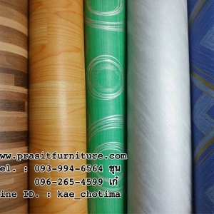 เสื่อน้ำมัน