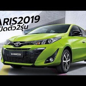 ชุดแต่ง YARIS 5 ประตู 2017