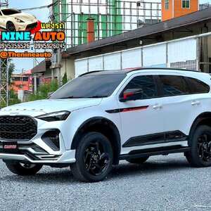 มิวเอ็กซ์ MU-X 2025