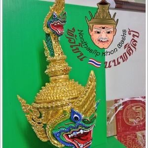 พญานาค, พญานาคราช, เศียรนาคราช