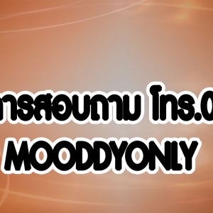 ขายรถฟอร์ดเรนเจอร์ 4ประตู มหาสารคาม รถบ้านมือสองสภาพดีที่มหาสารคาม ติดต่อ097-0821942