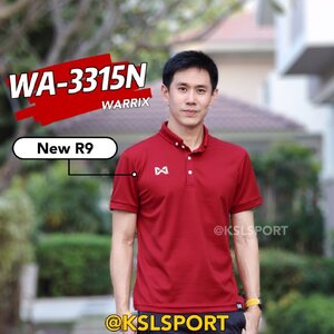 5 ไอเดียเสริมหล่อ! จับคู่ “เสื้อโปโล” แบบไหนให้มั่นใจ
