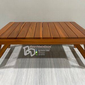 โต๊ะพับญี่ปุ่นไม้สักมินิมอล