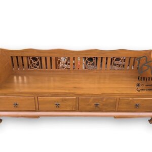 แหย่งโซฟาเจ้านางไม้สักอบแห้ง