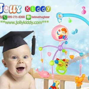 โมบายเด็ก