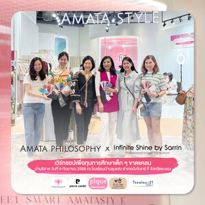 🌈ภาพบรรยากาศงานและผู้เข้าร่วม Workshop ปรับภาพลักษณ์และบุคลิกภาพ 'Infinite SHINE for infinite CHILD'S DREAM'🥰 วันที่ 27 สิงหาคม 2566