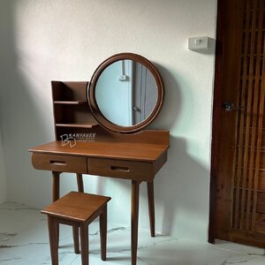 โต๊ะเครื่องแป้งมินิมอลไม้สัก สีวอลนัท