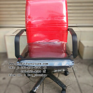 เก้าอี้