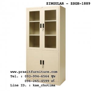 เฟอร์นิเจอร์สำนักงานเหล็ก