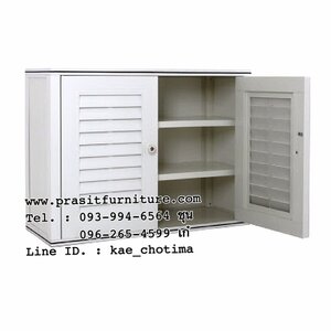 ตู้รองเท้า