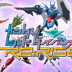 HG Build Divers Re:Rise