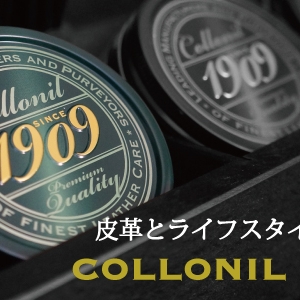 ร้านCollonil Shop