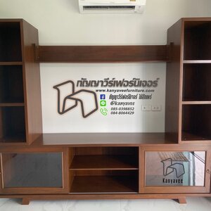 ตู้โชว์ทีวีไม้สักโมเดริ์น