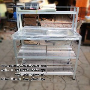 ซิ้งค์ล้างจาน ขาโปร่ง