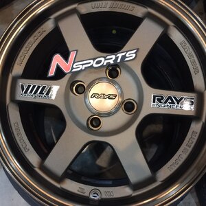 ล้อเรย์