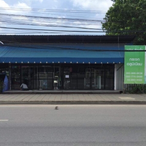 ร้านบริษัทพูลทวีกระจกไทย