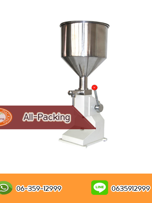 เครื่องบรรจุของเหลวกึ่งอัตโนมัติใช้แรงลม รุ่น A03