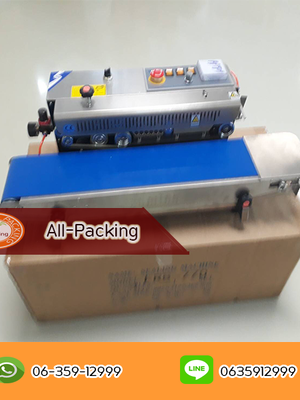 เครื่องซีลเติมลมไนโตรเจน รุ่น FRB-770I