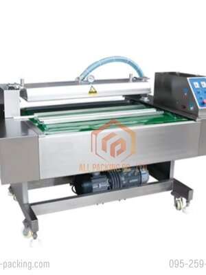 เครื่องซีลสูญญากาศ รุ่น DZ1200C