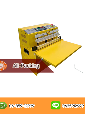 เครื่องซีลสูญญากาศและเติมไนโตรเจน DZQ-400T/E