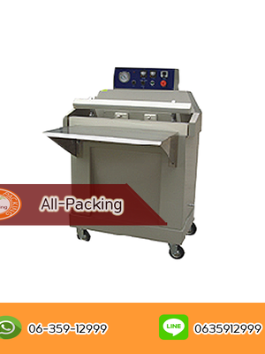 เครื่องซีลสูญญากาศแบบลิ้นดูด DZ-800W