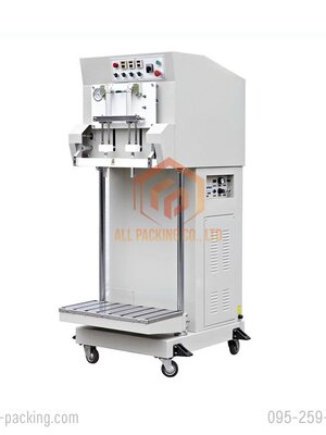 เครื่องซีลสูญญากาศ รุ่น DZQ600L/S