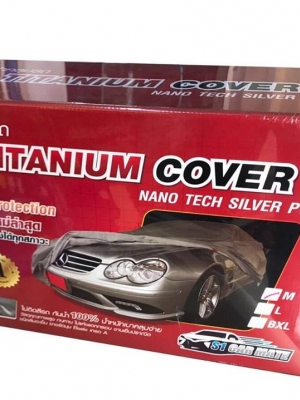 ผ้าคลุมรถ PVC TITANIUM