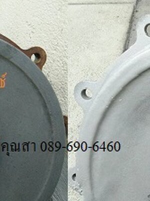 Galvanize กัลวาไนซ์ป้องกันสนิม