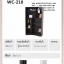 ชั้นอเนกประสงค์ ชั้นโชว์ ชั้นหนังสือ รุ่น WC-218 (มีรูปสินค้าจริง)