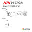 HIKVISION DS-2CE17D0T-IT3F