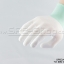 ถุงมือถักเคลือบ Palm Fit