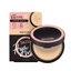 SIS2SIS HYA MATTE FOUNDATION POWDER #N2 Natural Fit 7g ซิสทูซิส ไฮยา แมตต์ ฟาวเดชั่น พาวเดอร์ 7g แป้งไฮยา 99% สี N2 Natural Fit-ผิวขาวเหลือง
