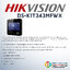 HIKVISION DS-K1T343MFWX