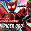 Figue-rise Standard Kamen Rider OOO Tajadoru Combo