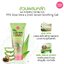 Cathy Doll 99% Aloe Vera & Snail Serum Soothing Gel 300 G. เคที่ดอลล์ ไนน์ตี้ไนน์เปอร์เซ็นต์อโลเวร่าแอนด์สเนลเซรั่มซูทติ้งเจล อโลสเนลเจลว่านหอย 300 กรัม