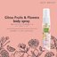 BABY BRIGHT Sweet Citrus Fresh Spray 20ML เบบี้ไบร์ท สเปรย์น้ำหอม สเปรย์บำรุงผิวกาย กลิ่นผลไม้กลุ่มซิตรัส & ดอกไม้ 20 มล.